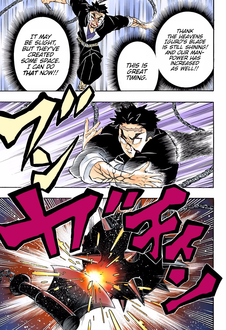 Chapter 190 (Image 15)