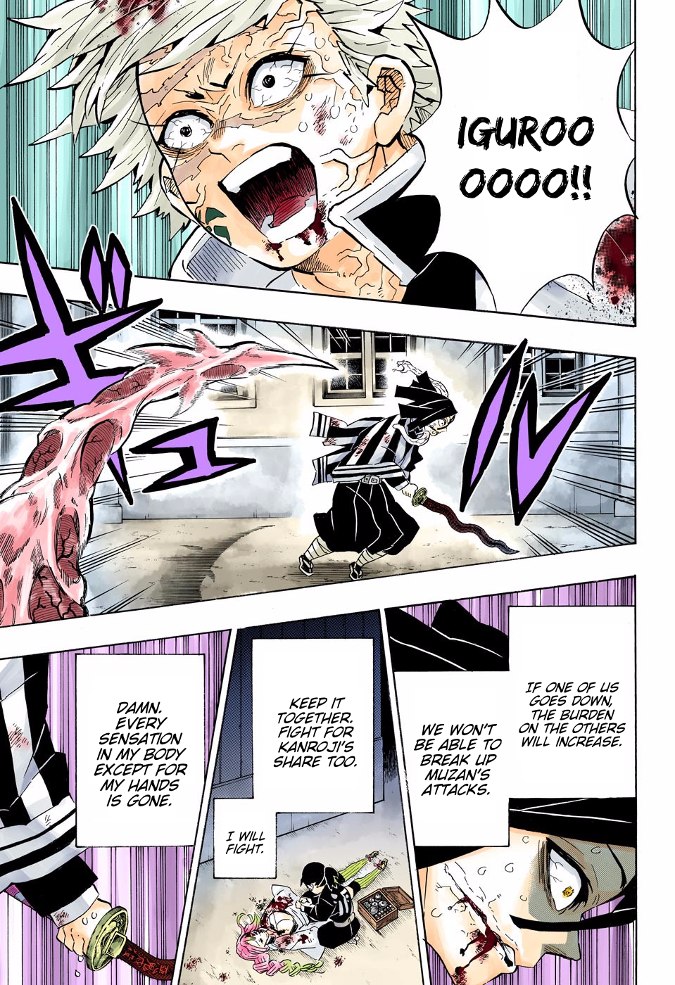 Chapter 190 (Image 3)