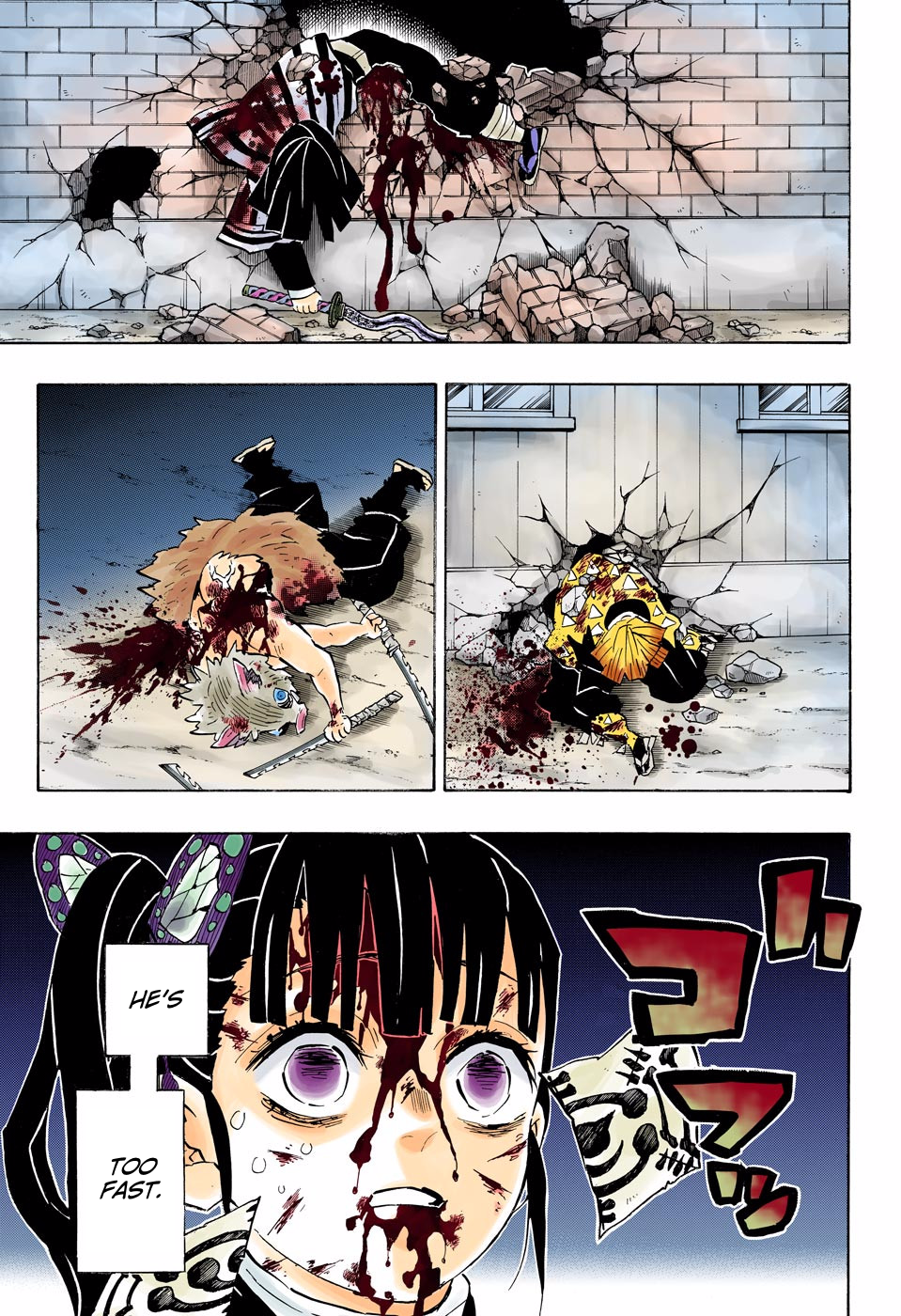 Chapter 191 (Image 16)