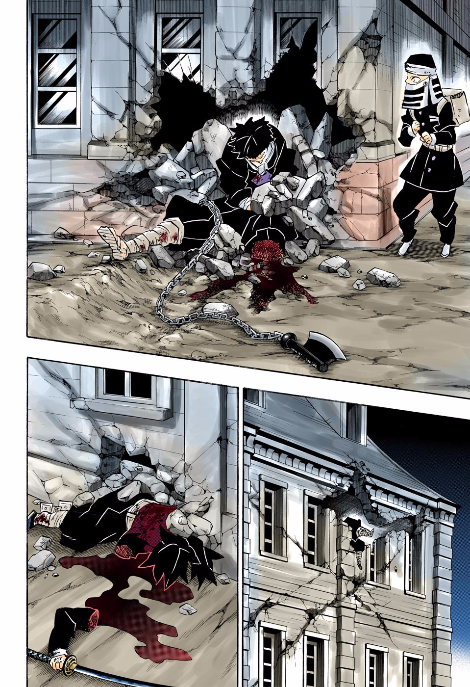 Chapter 191 (Image 15)