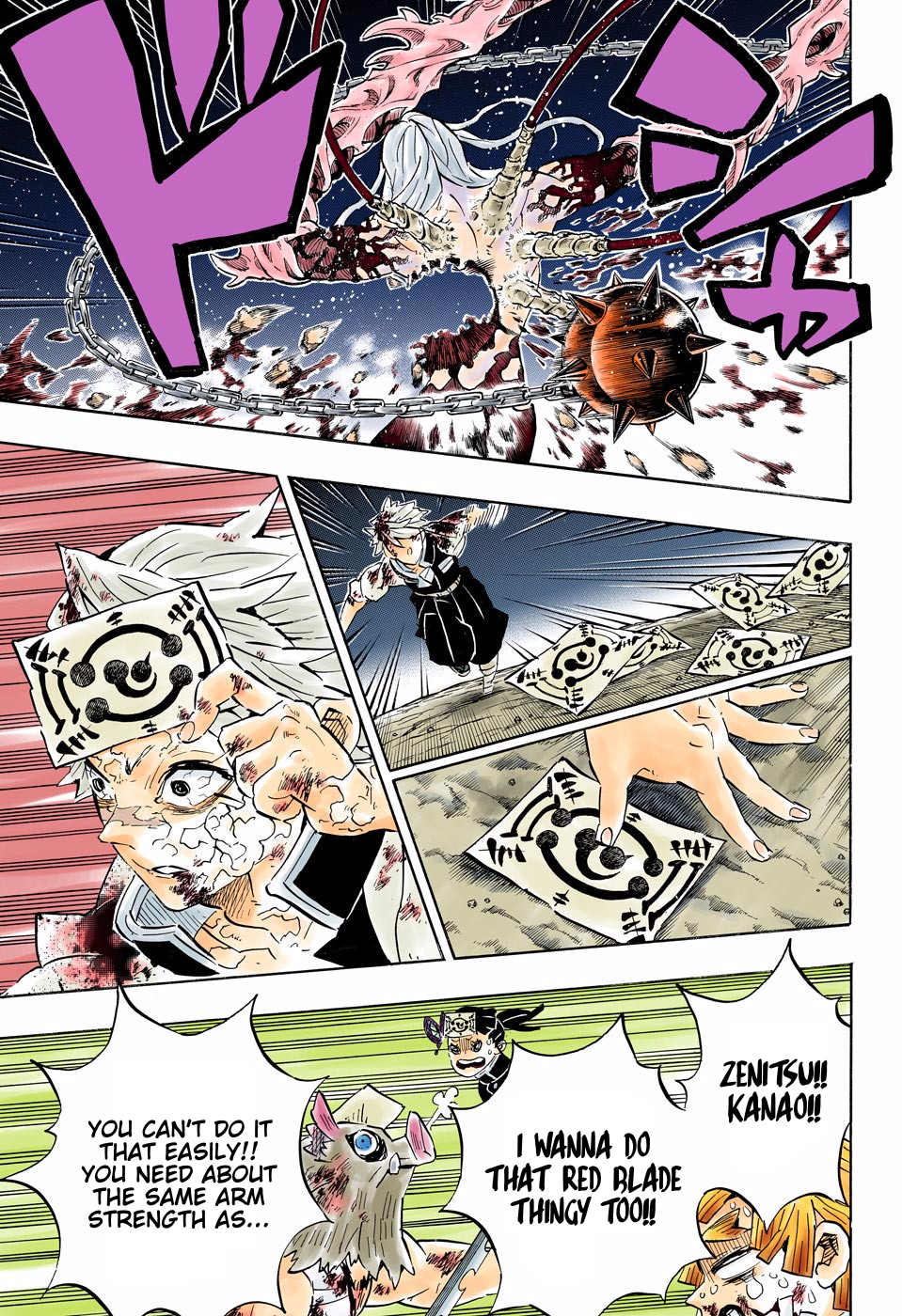 Chapter 191 (Image 8)
