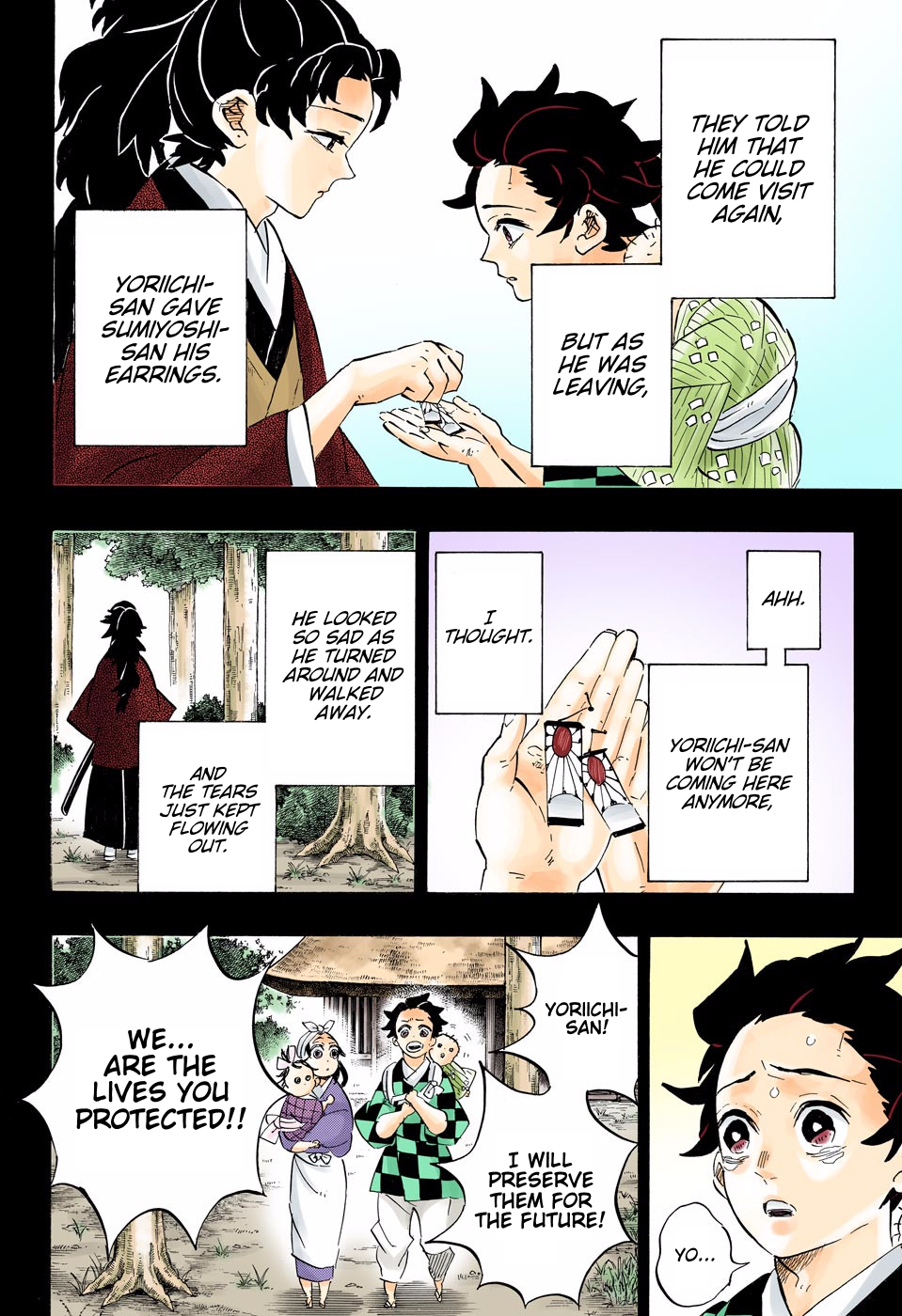 Chapter 192 (Image 4)