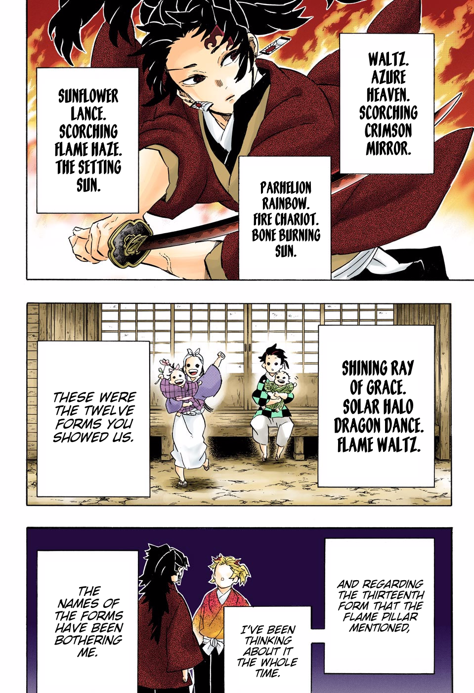 Chapter 192 (Image 8)