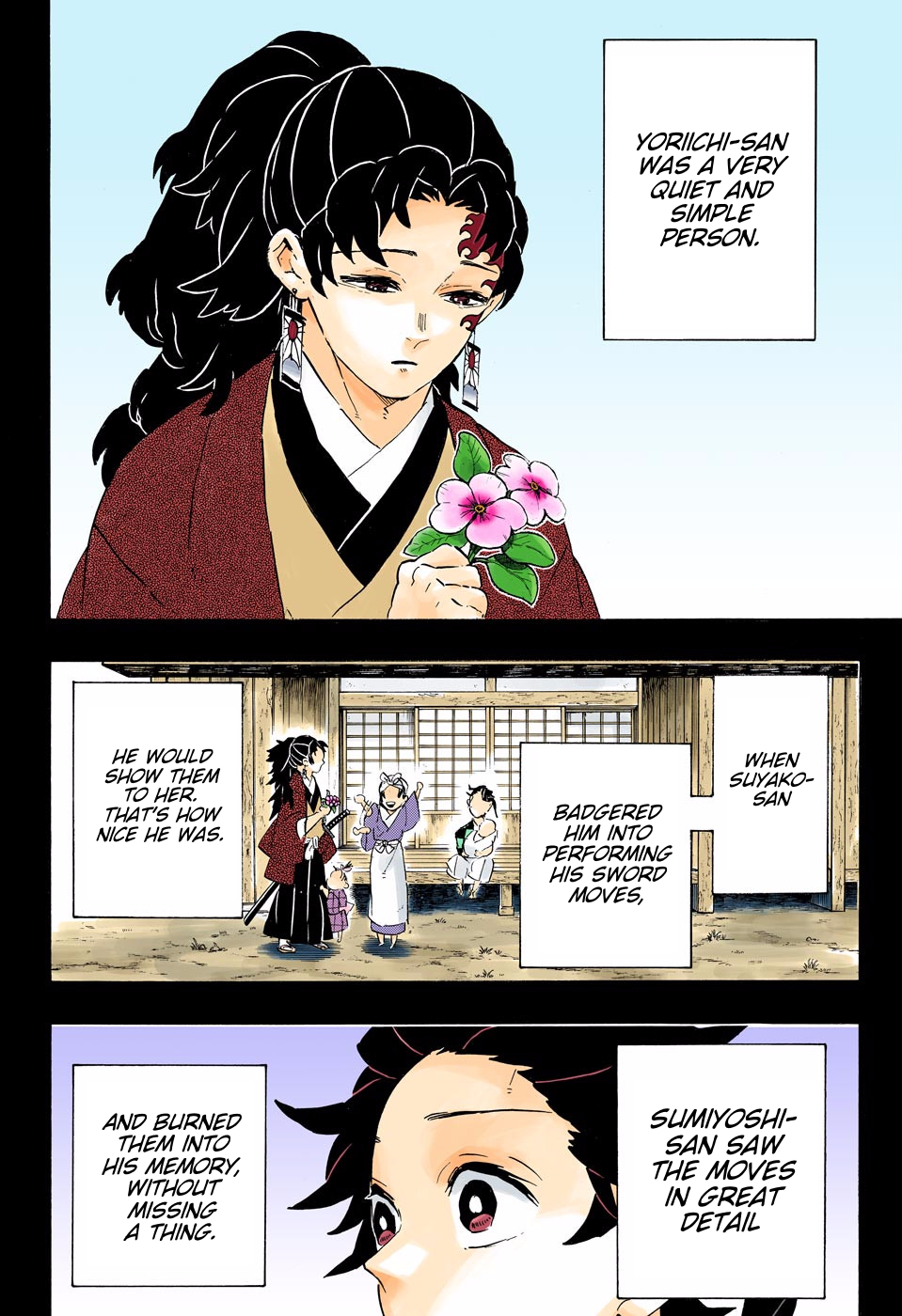 Chapter 192 (Image 2)