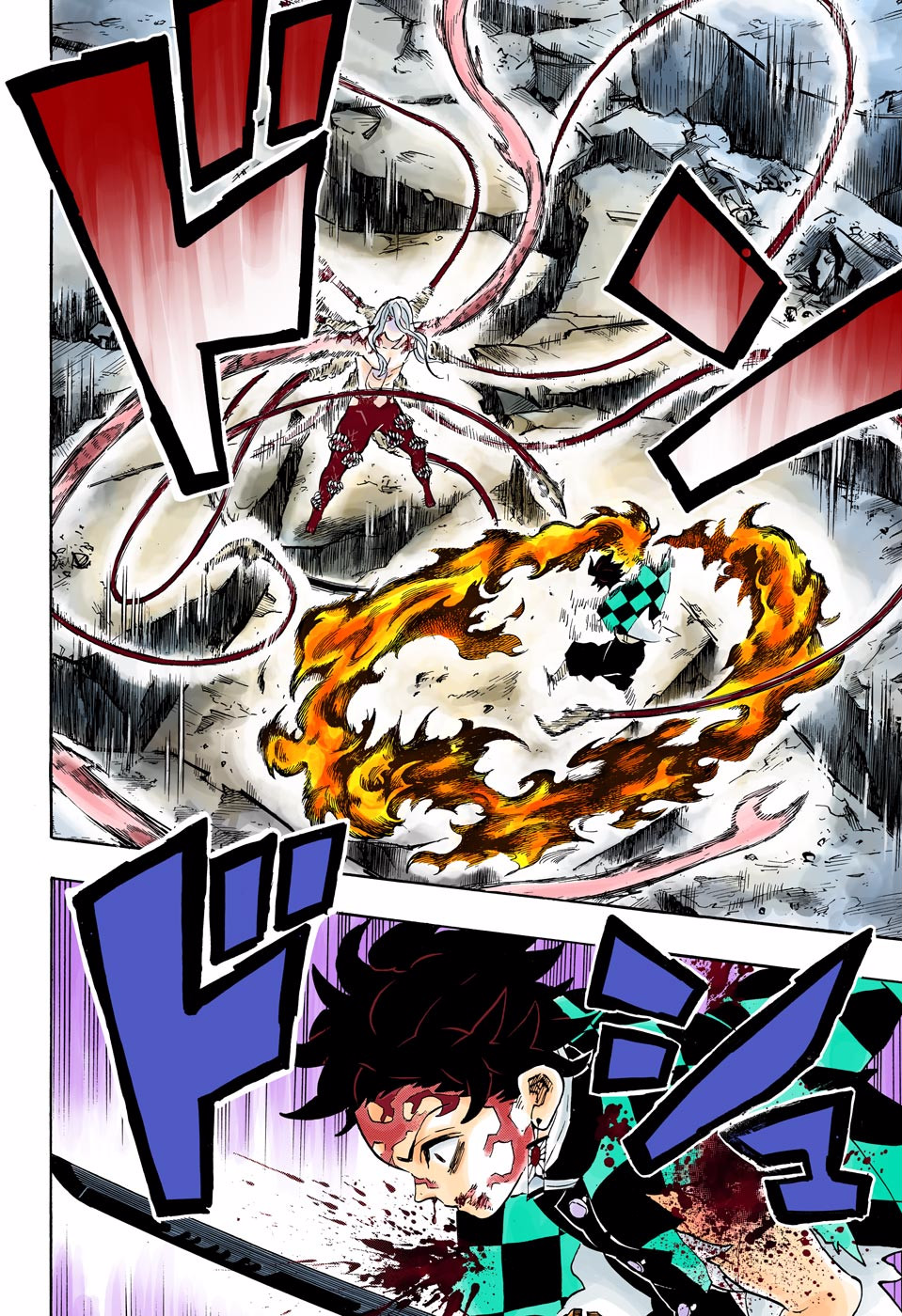 Chapter 192 (Image 16)