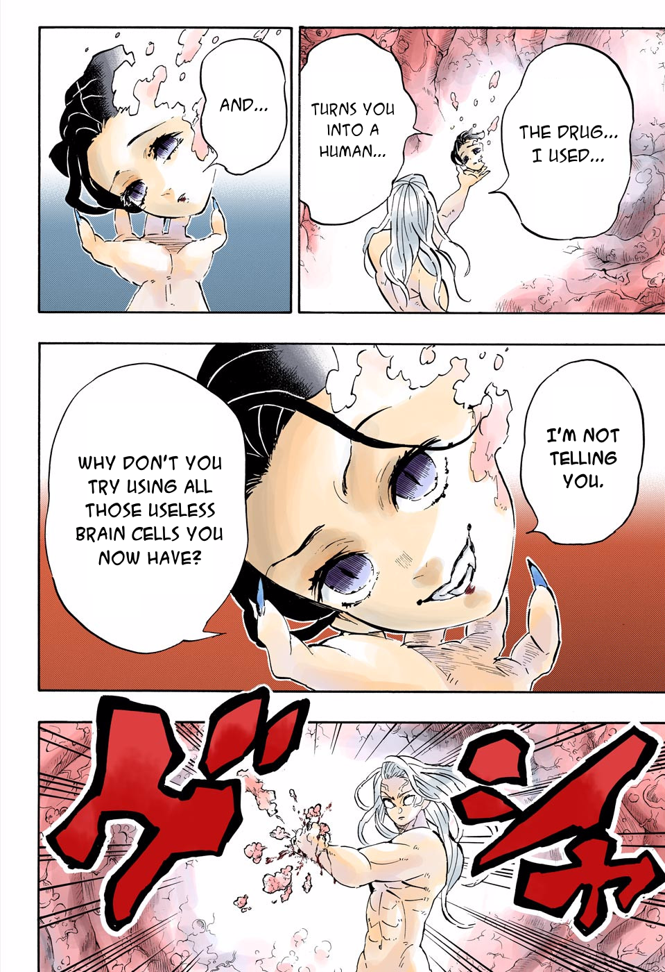 Chapter 193 (Image 16)