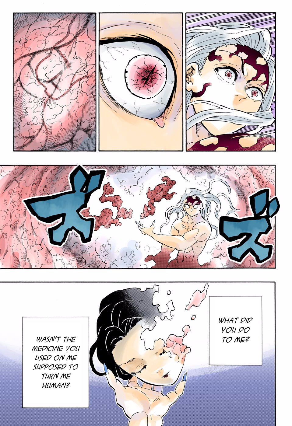 Chapter 193 (Image 15)
