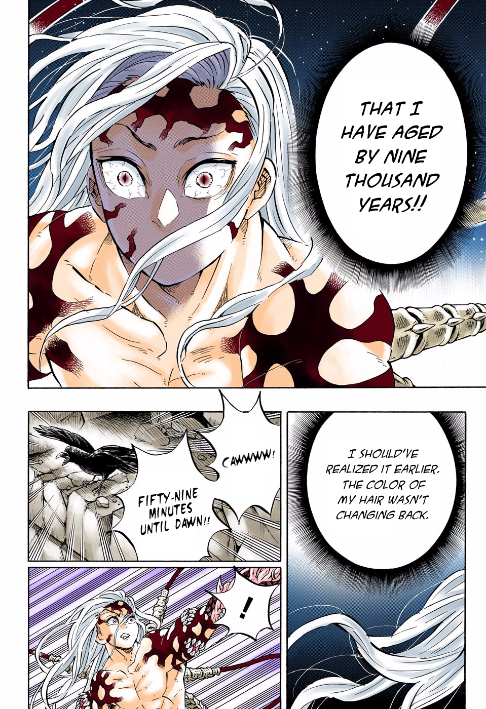 Chapter 193 (Image 20)