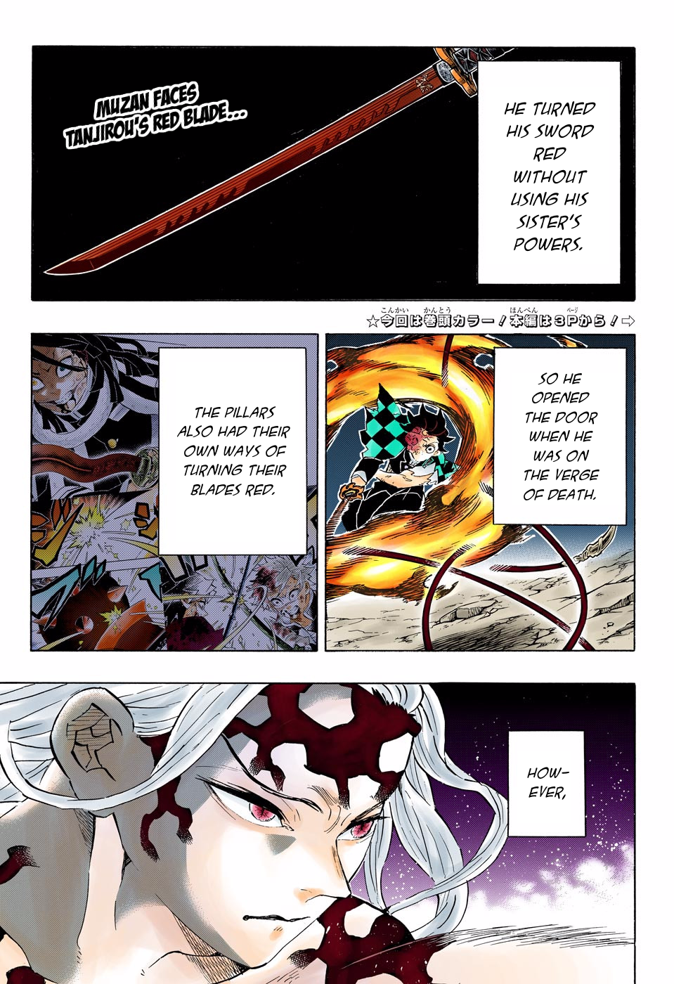 Chapter 193 (Image 5)