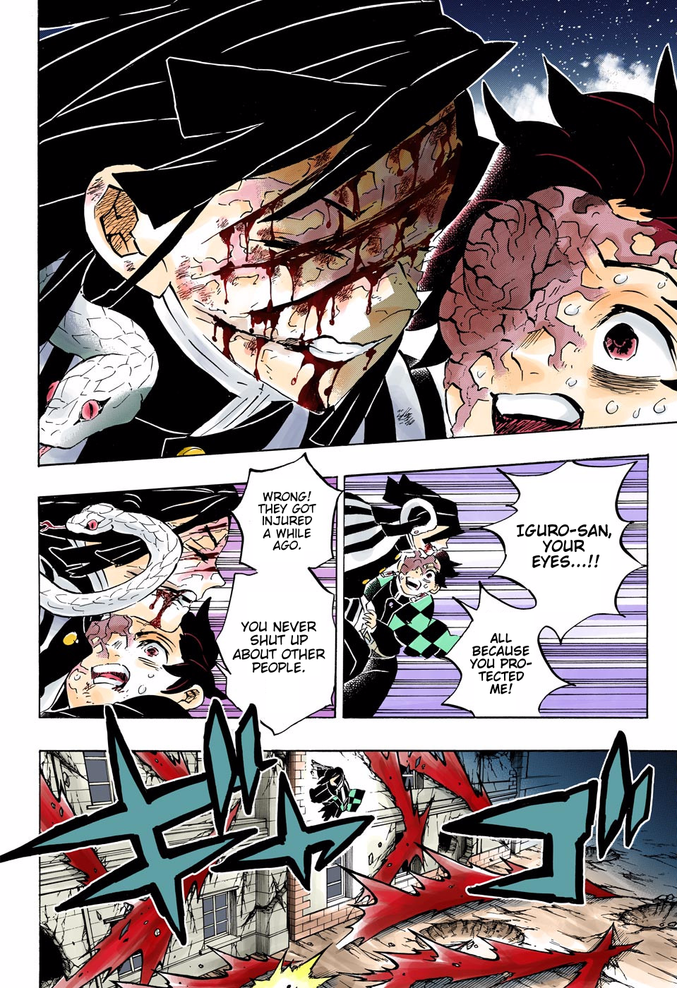 Chapter 194 (Image 10)