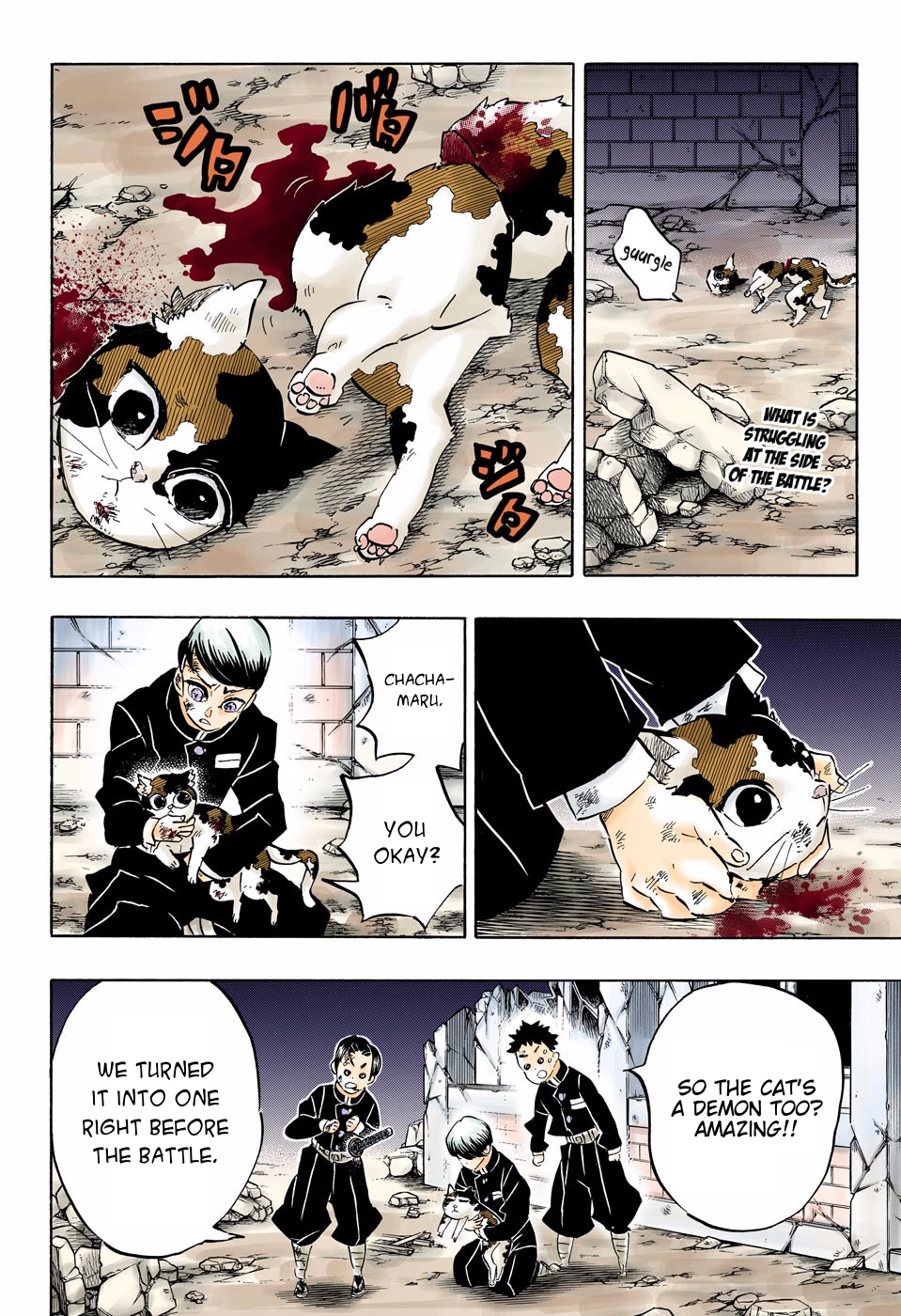 Chapter 194 (Image 2)