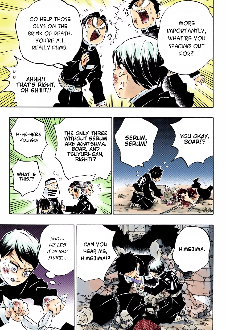 Chapter 194 (Image 3)