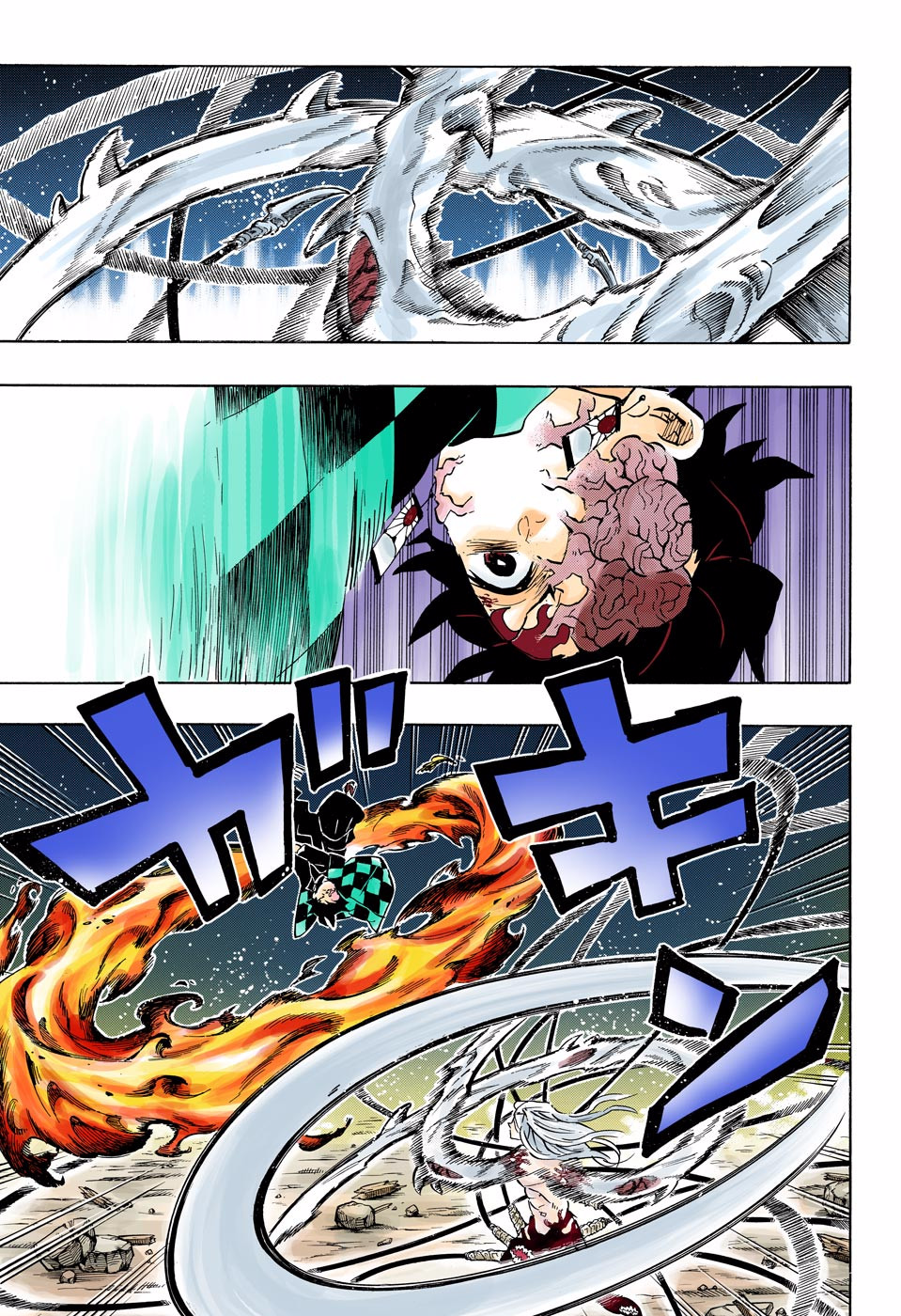 Chapter 194 (Image 5)