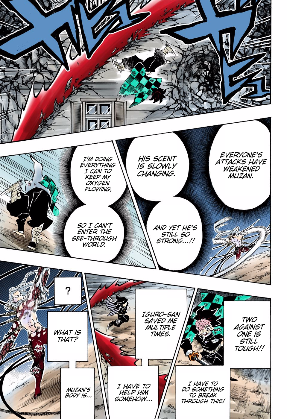 Chapter 194 (Image 17)