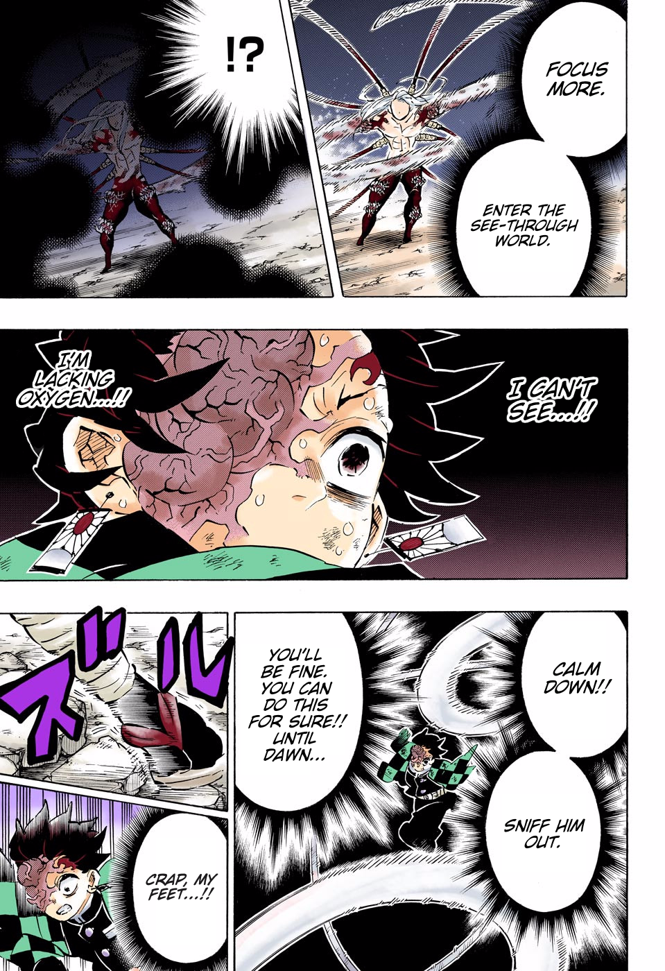 Chapter 194 (Image 7)