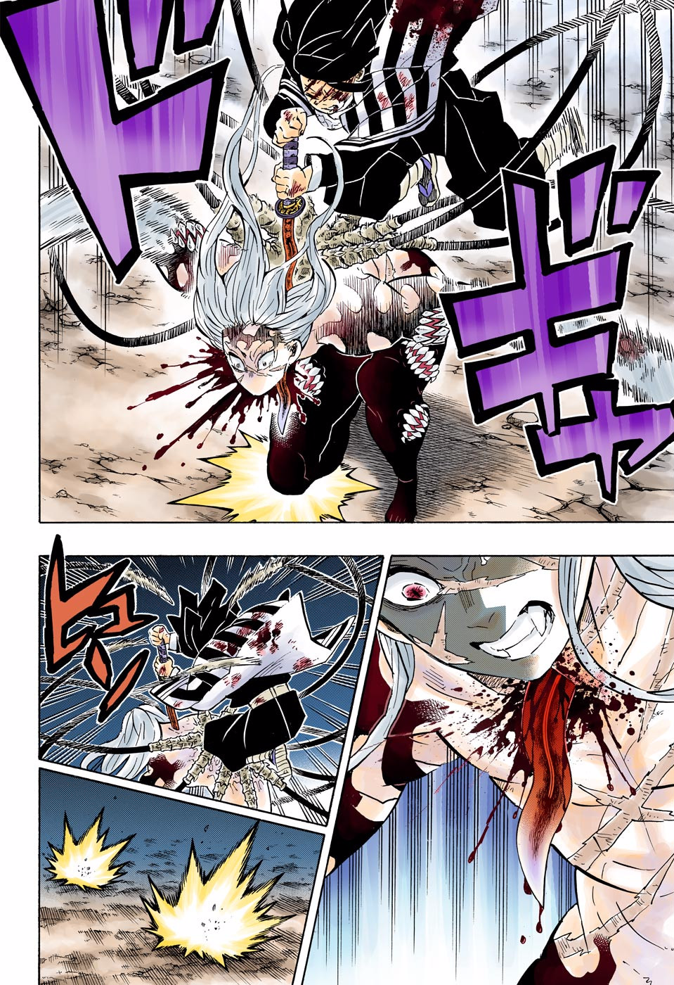 Chapter 195 (Image 12)