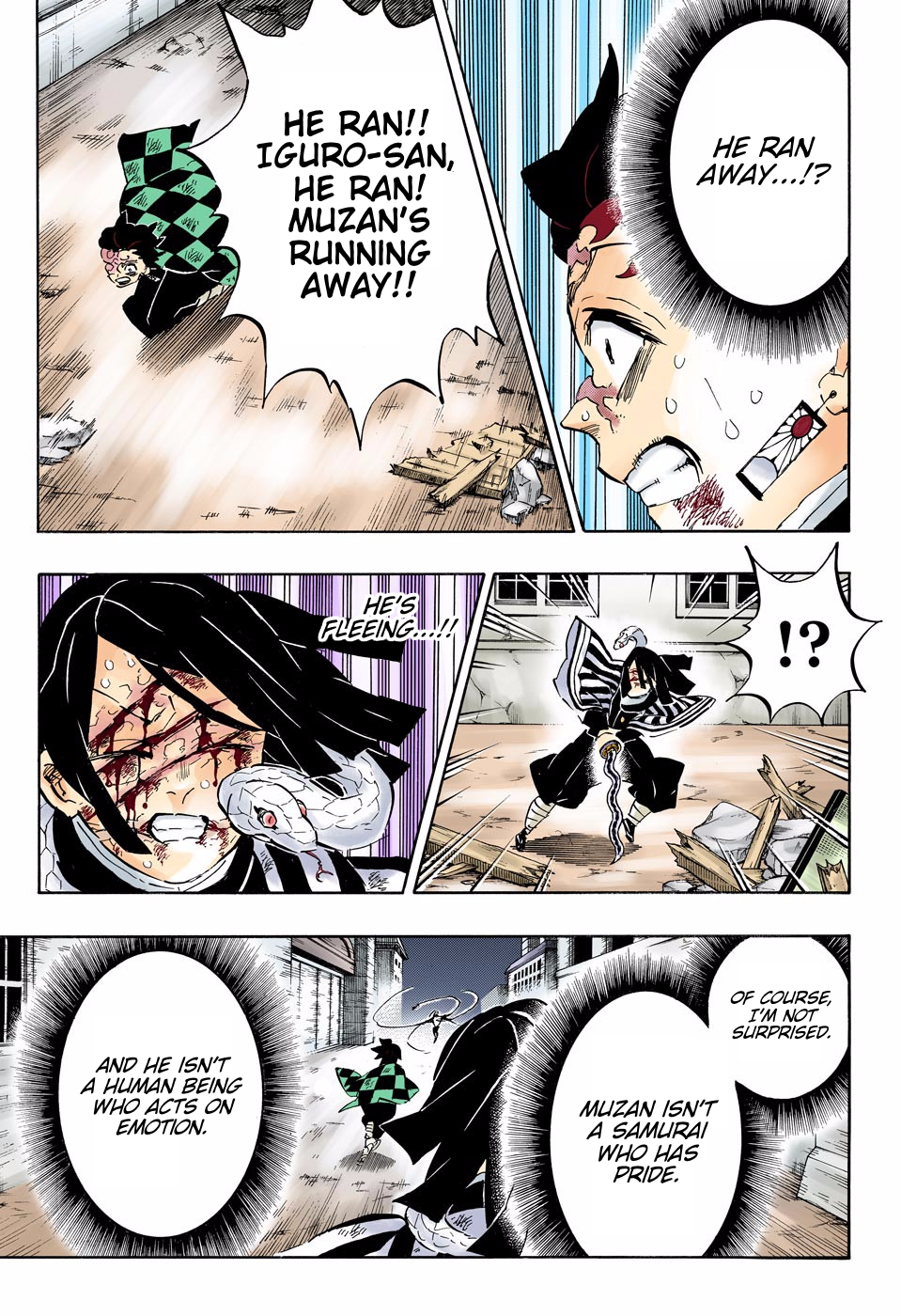 Chapter 195 (Image 7)