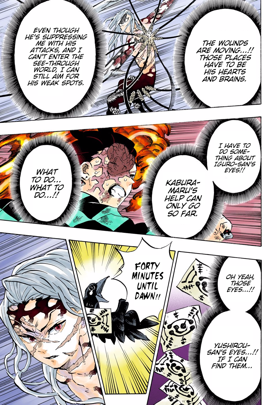 Chapter 195 (Image 5)