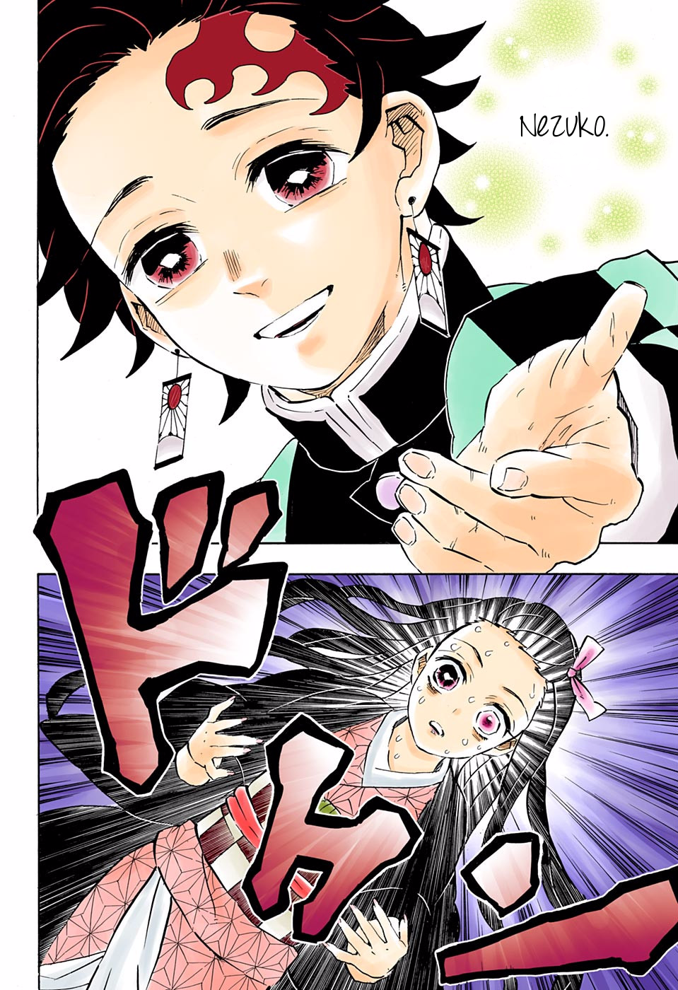 Chapter 196 (Image 10)