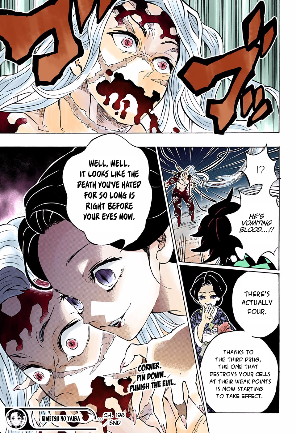 Chapter 196 (Image 19)
