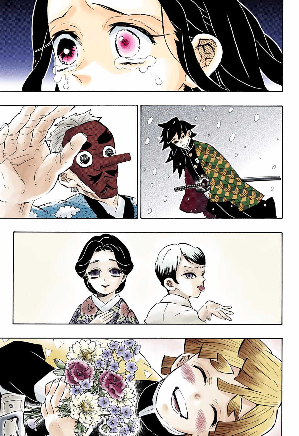 Chapter 196 (Image 5)