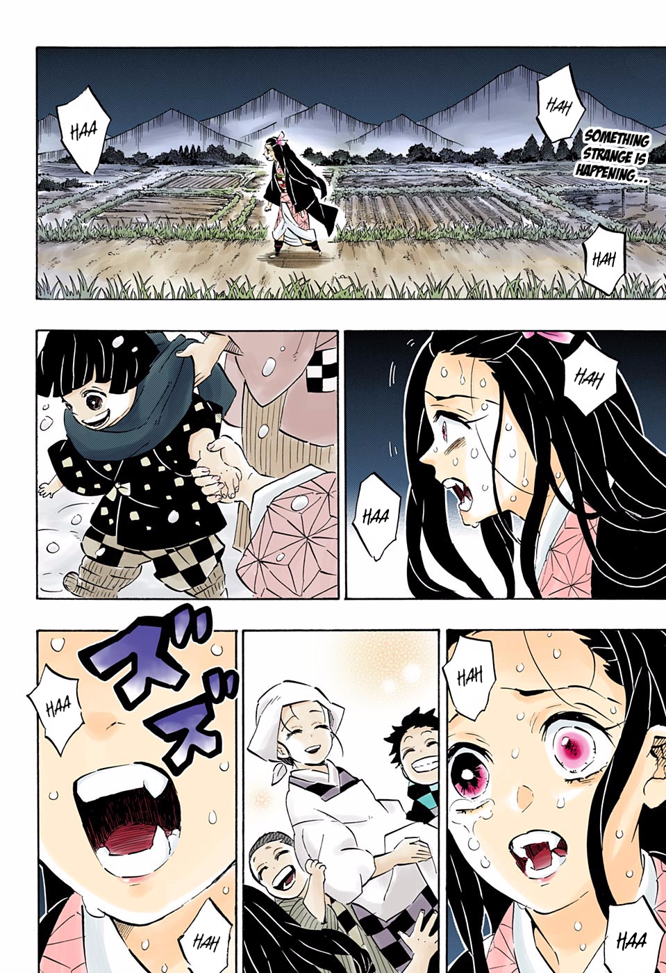 Chapter 196 (Image 2)