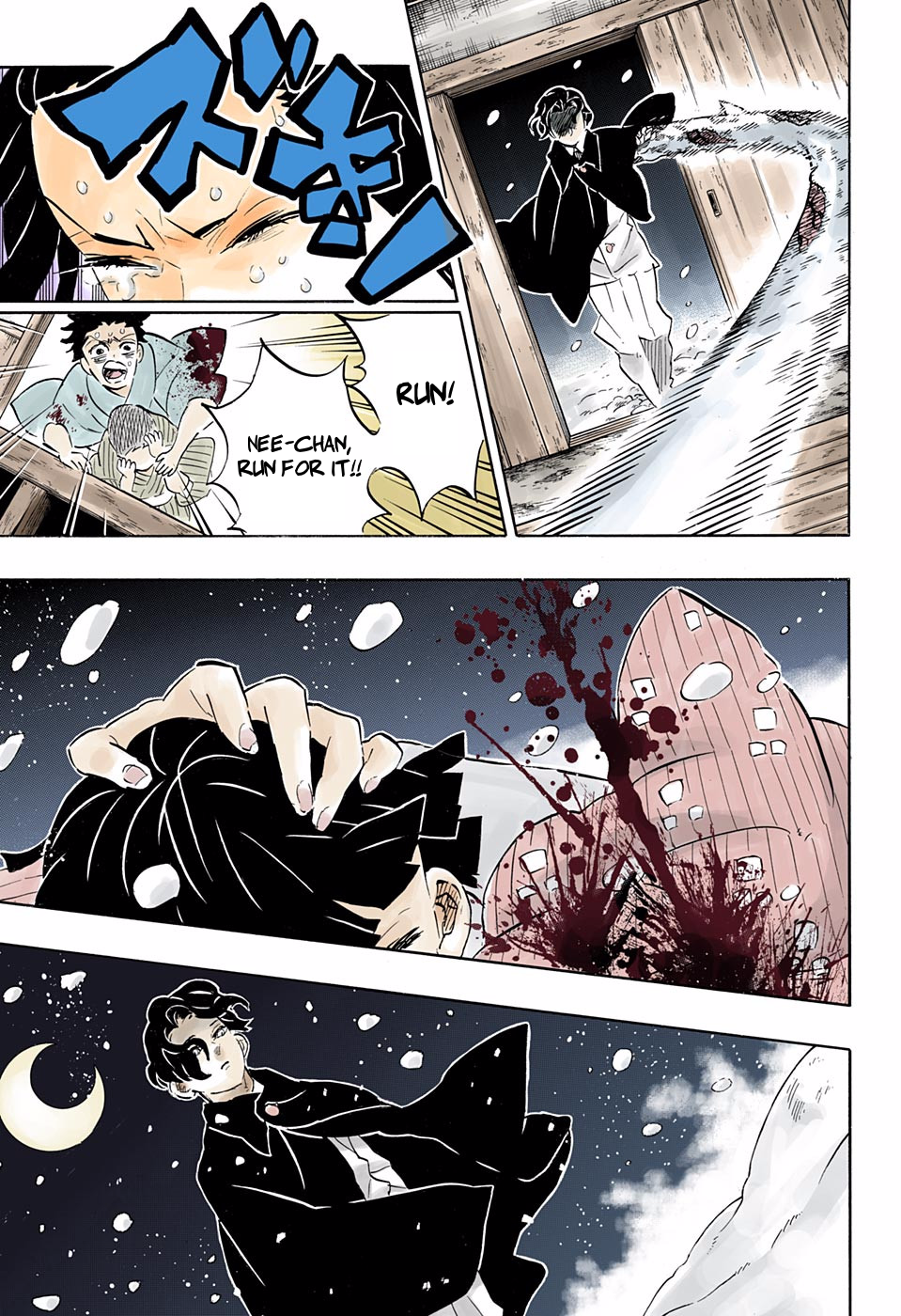 Chapter 196 (Image 3)