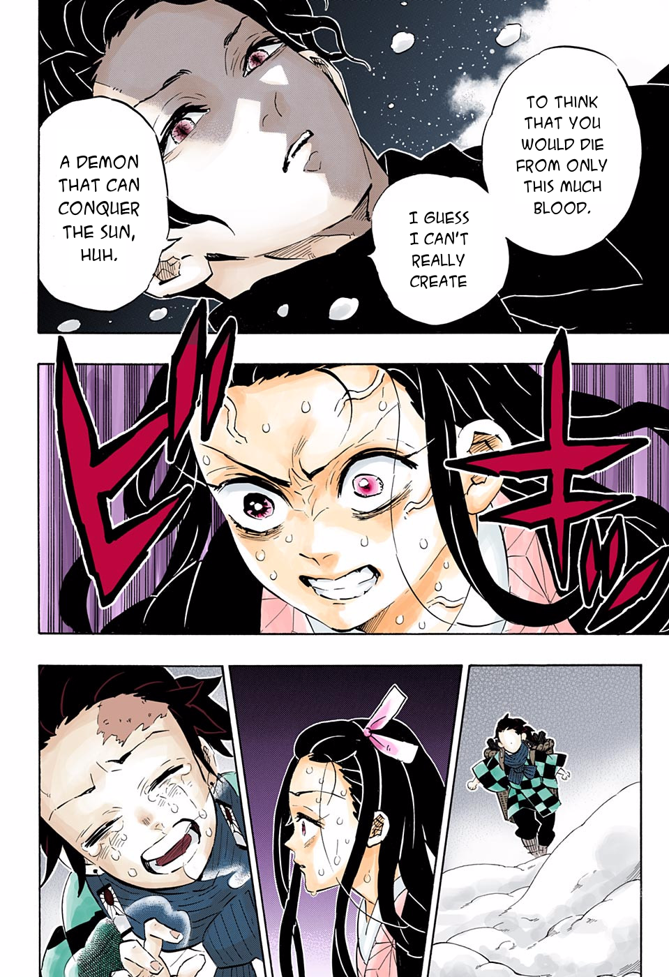 Chapter 196 (Image 4)