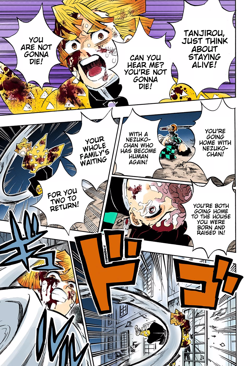 Chapter 197 (Image 14)