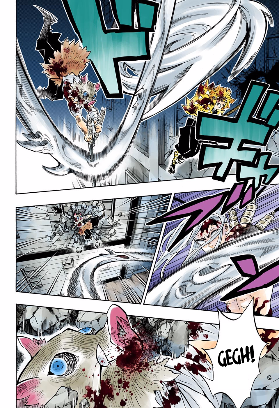 Chapter 197 (Image 15)