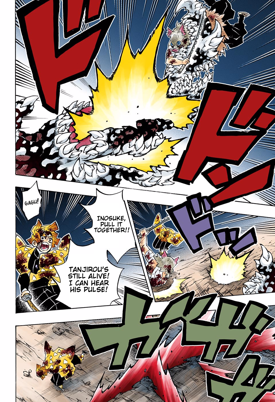 Chapter 197 (Image 13)