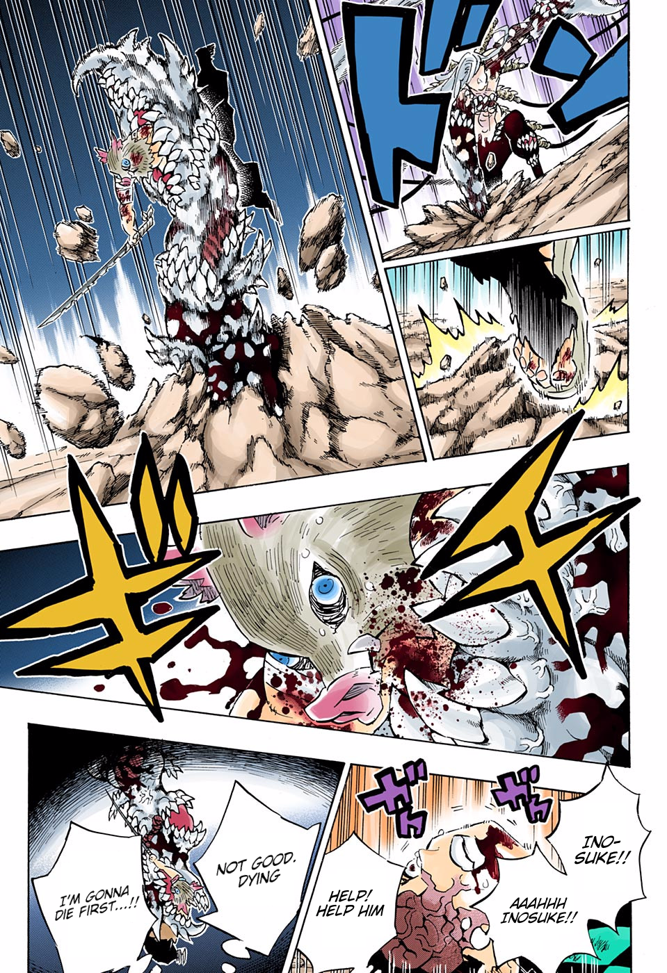 Chapter 197 (Image 12)