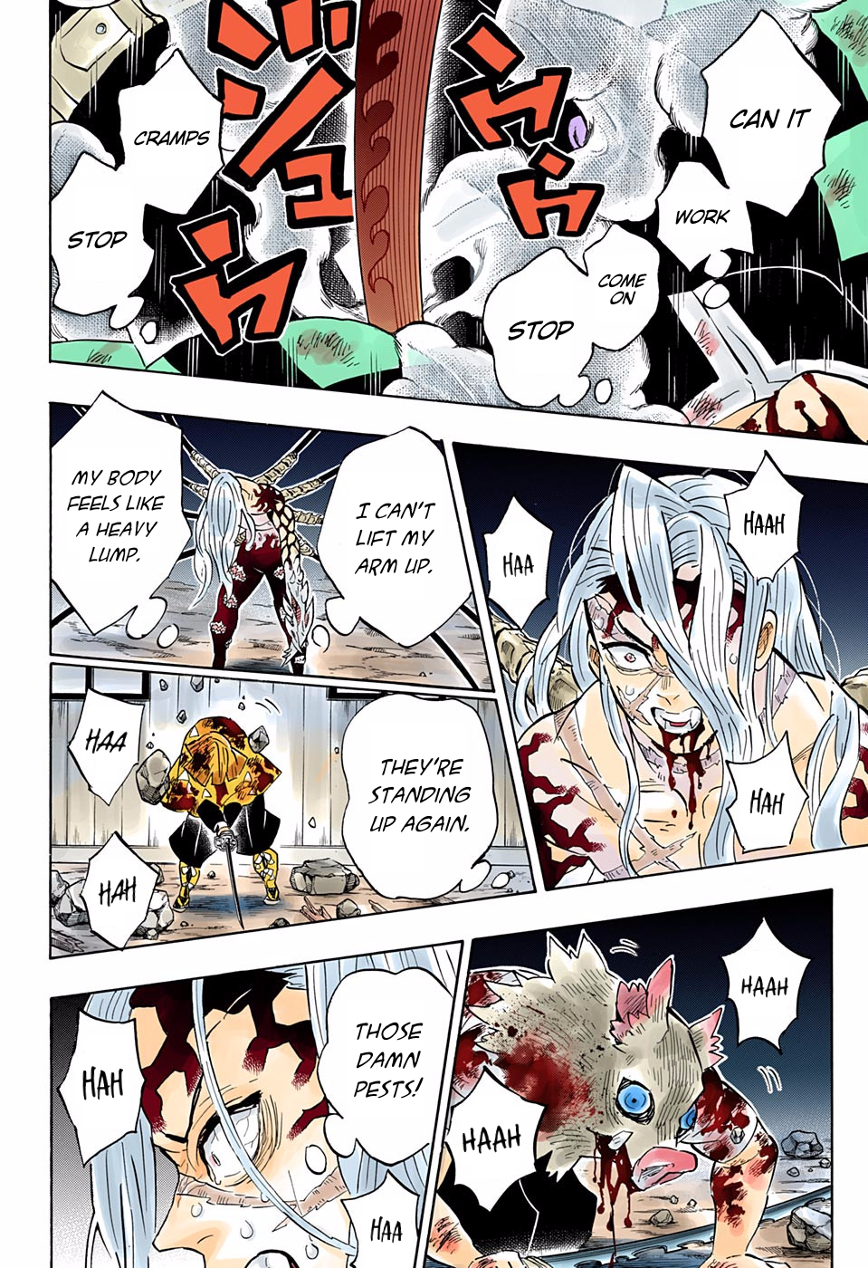 Chapter 197 (Image 17)