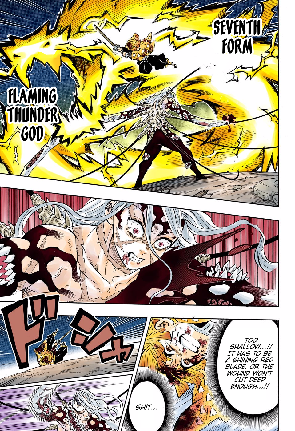 Chapter 198 (Image 3)