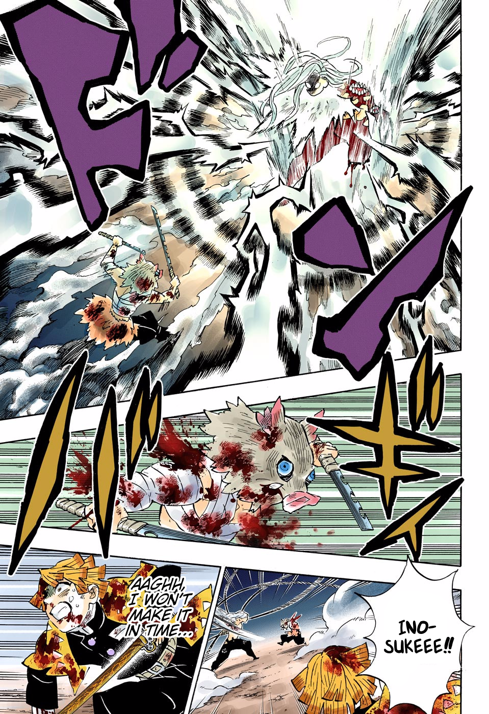 Chapter 198 (Image 5)