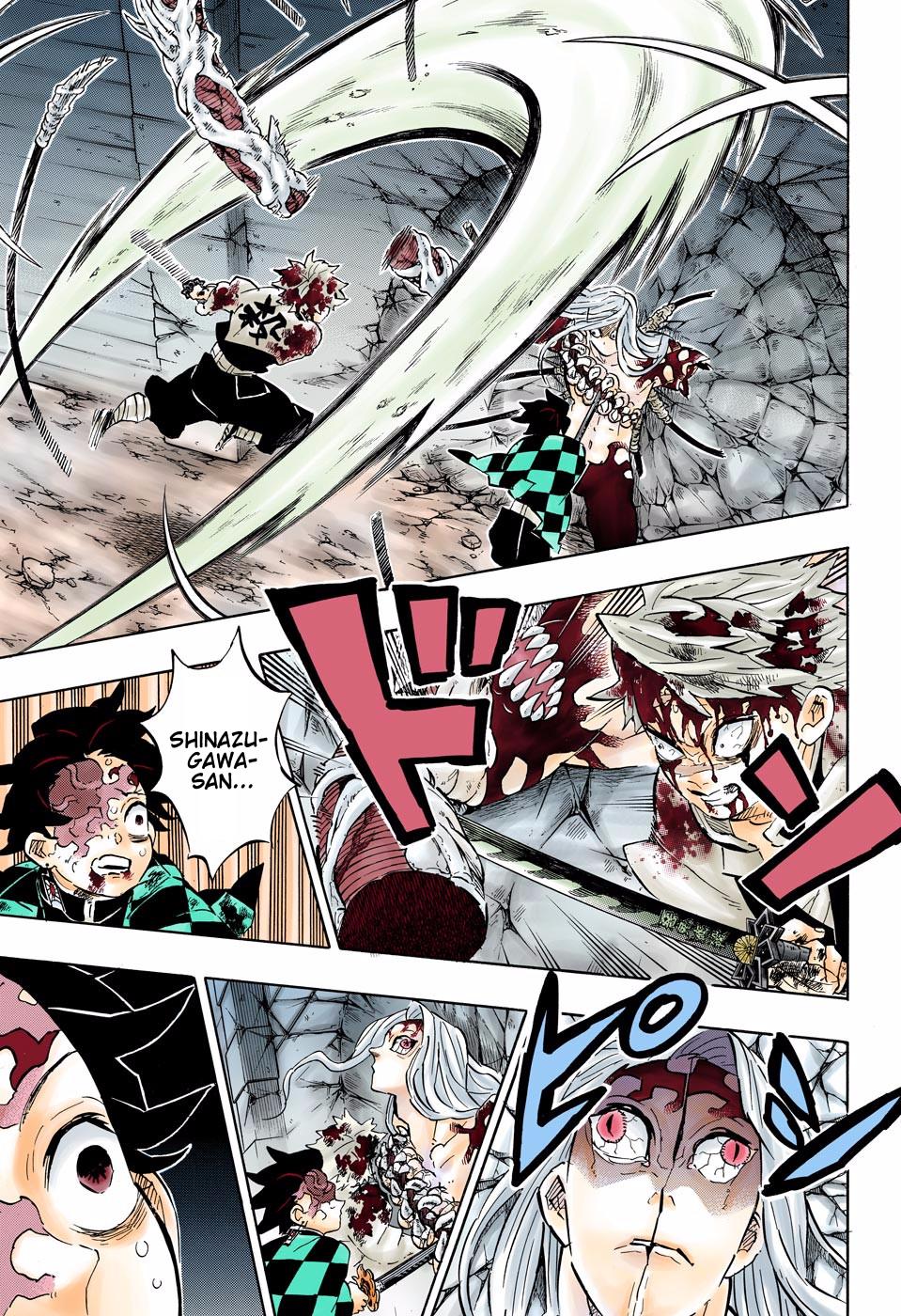 Chapter 198 (Image 17)