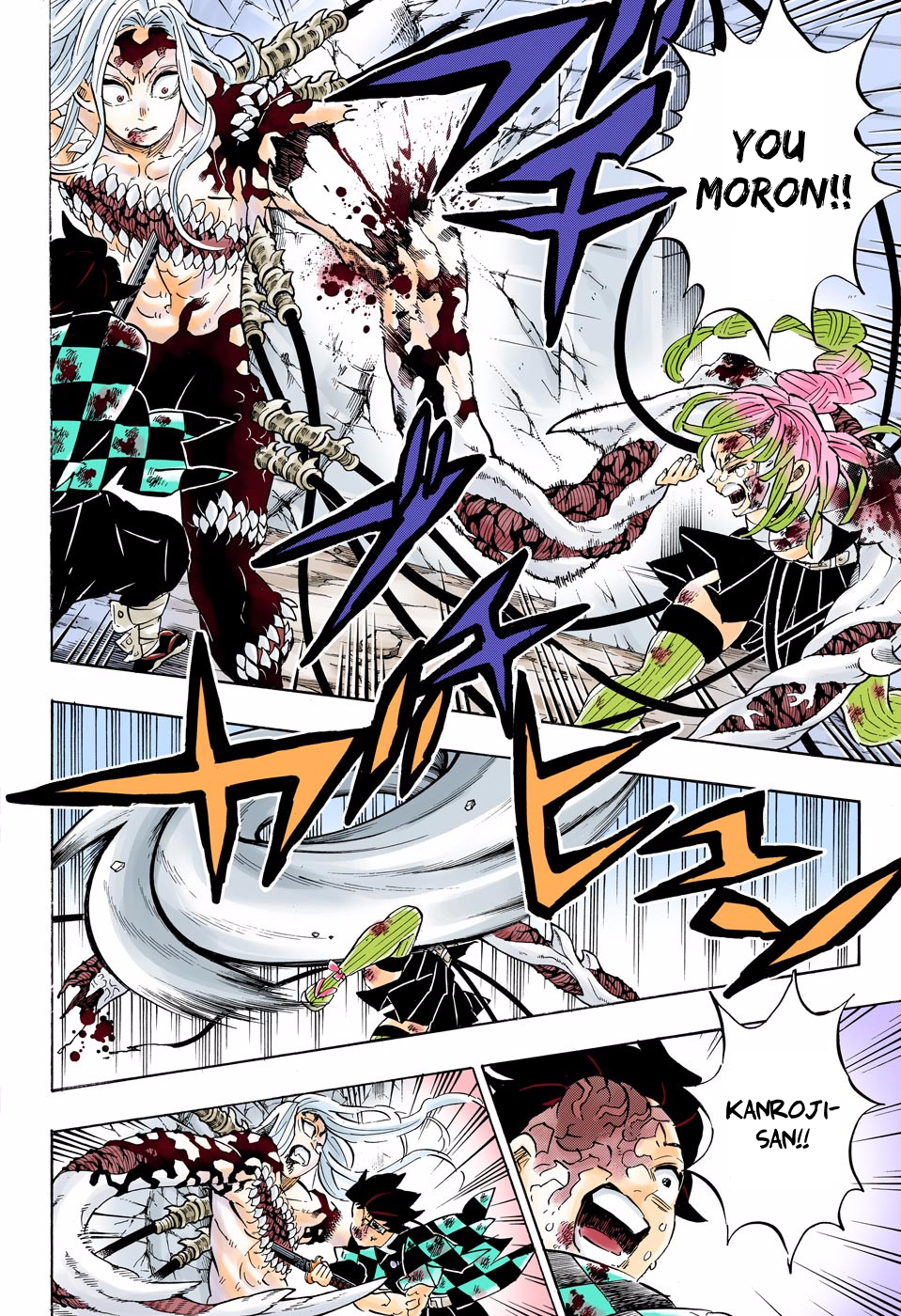 Chapter 198 (Image 16)