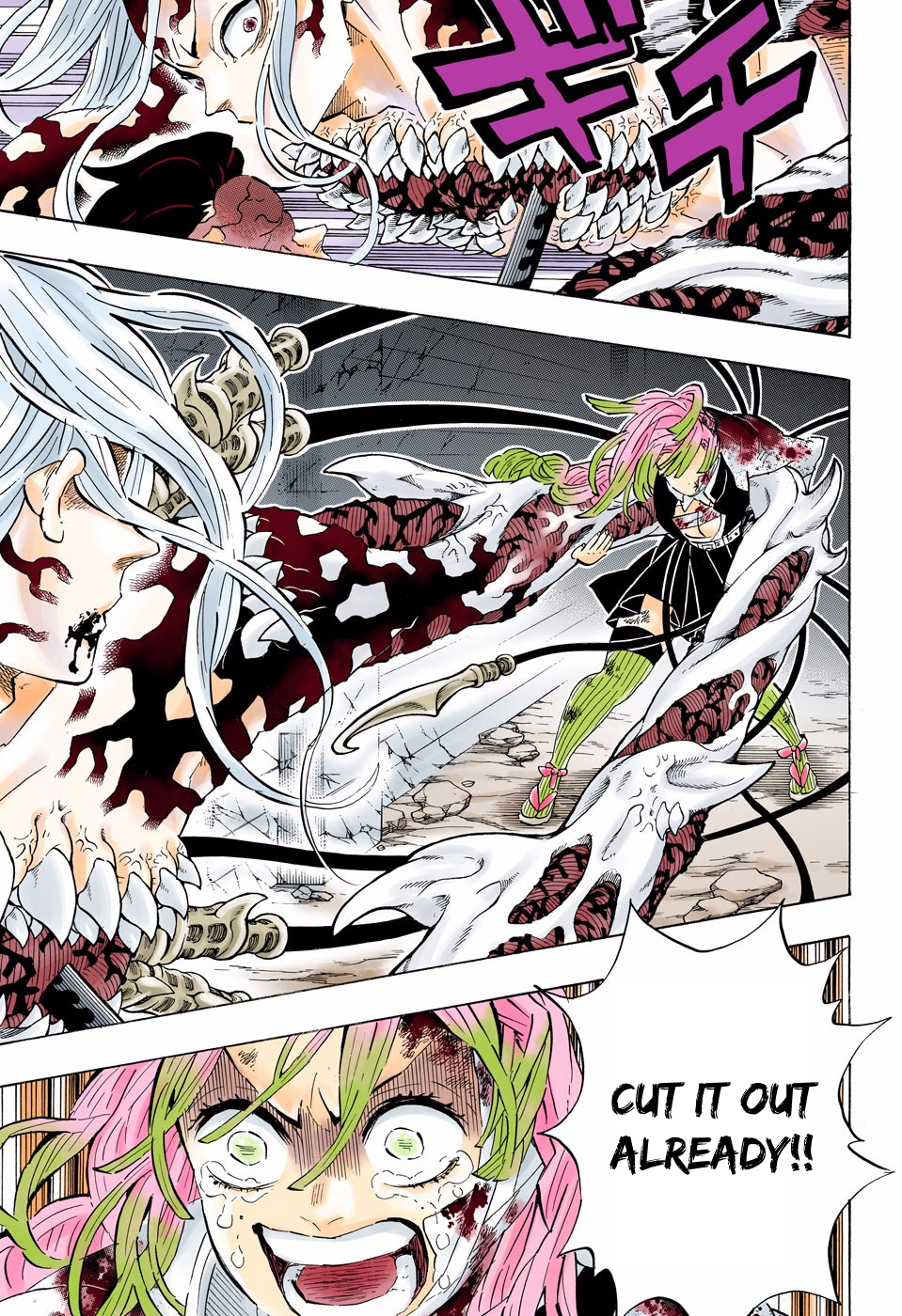 Chapter 198 (Image 15)