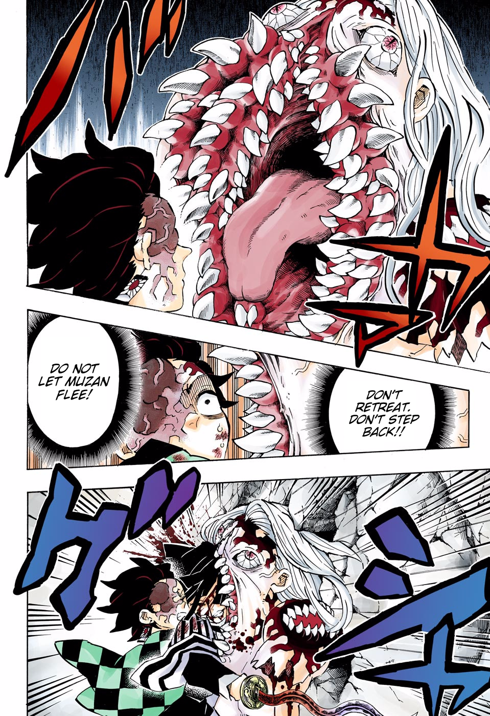 Chapter 198 (Image 18)