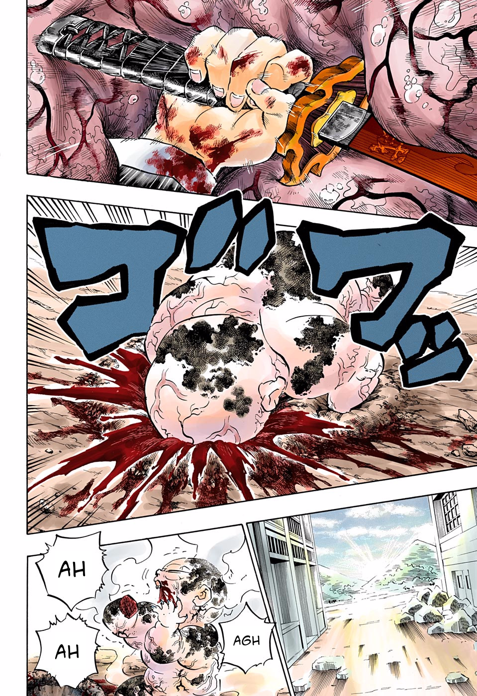 Chapter 199 (Image 18)