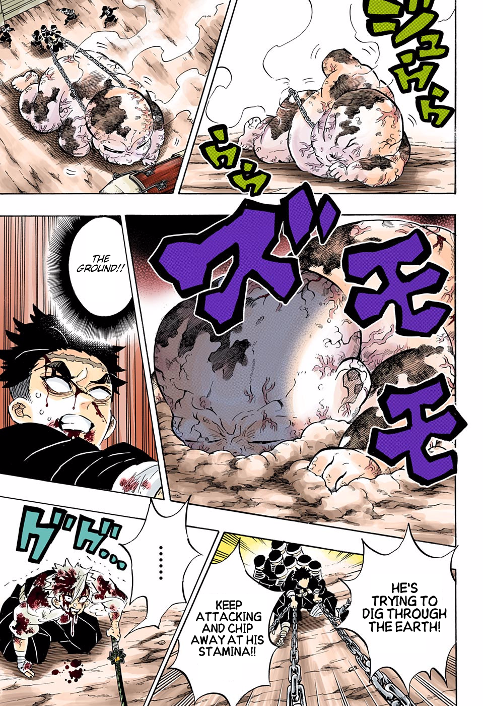 Chapter 199 (Image 15)