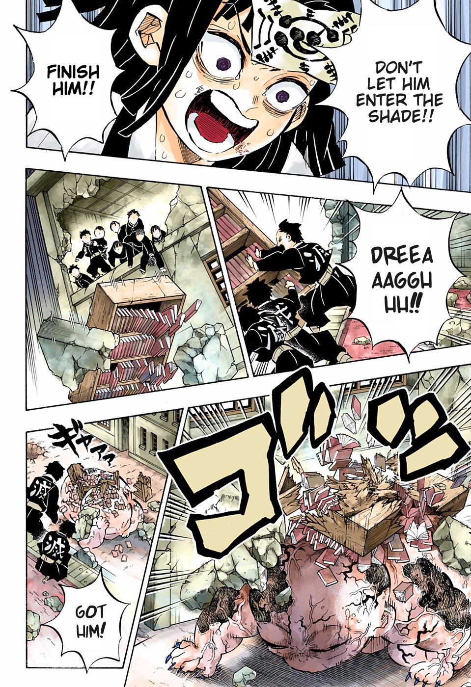Chapter 199 (Image 8)