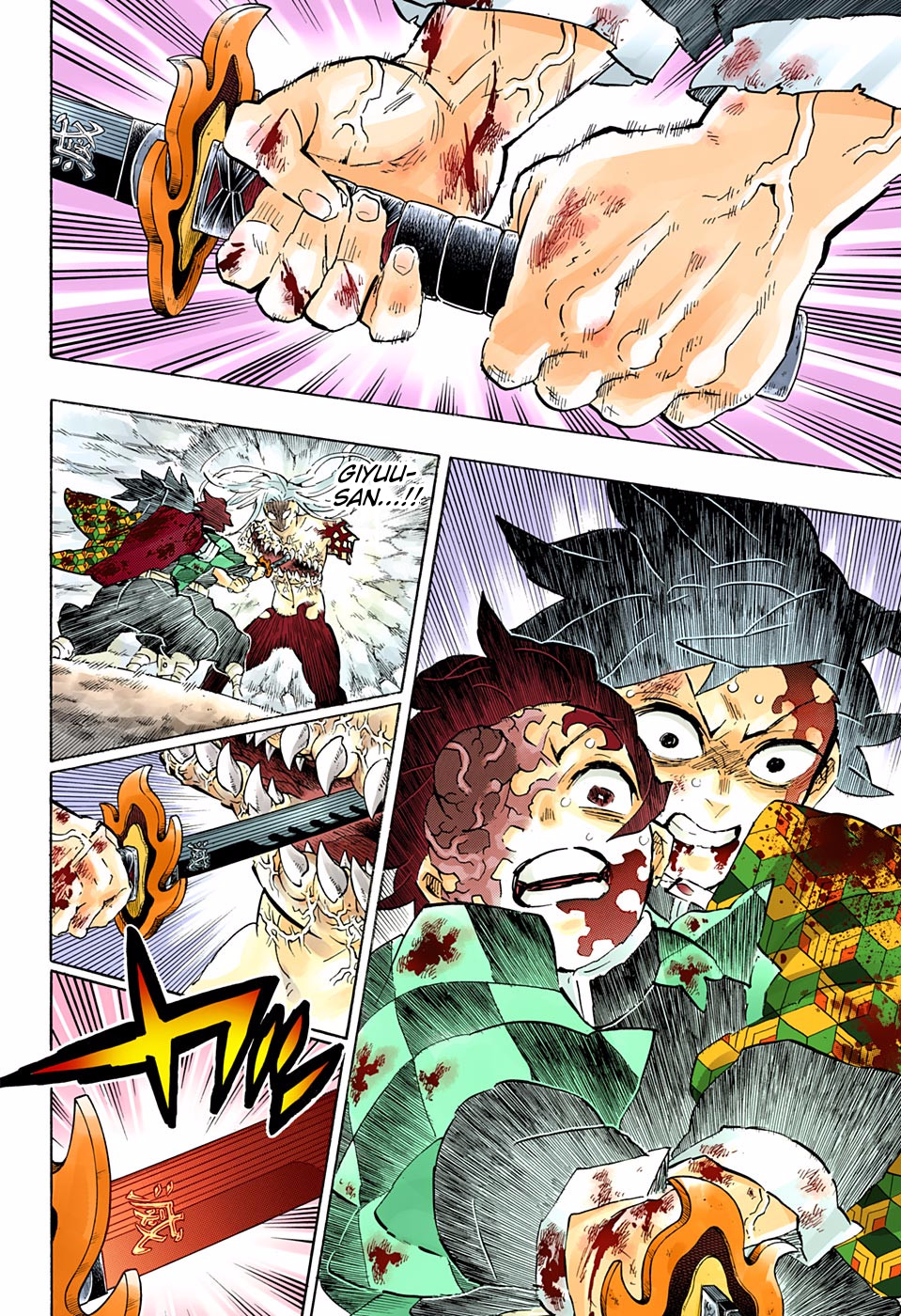 Chapter 199 (Image 4)