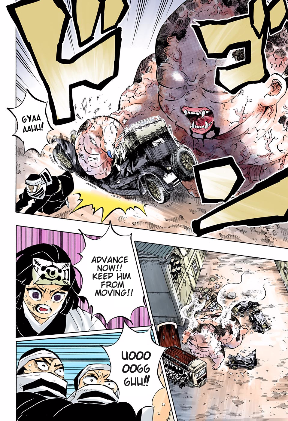 Chapter 199 (Image 10)