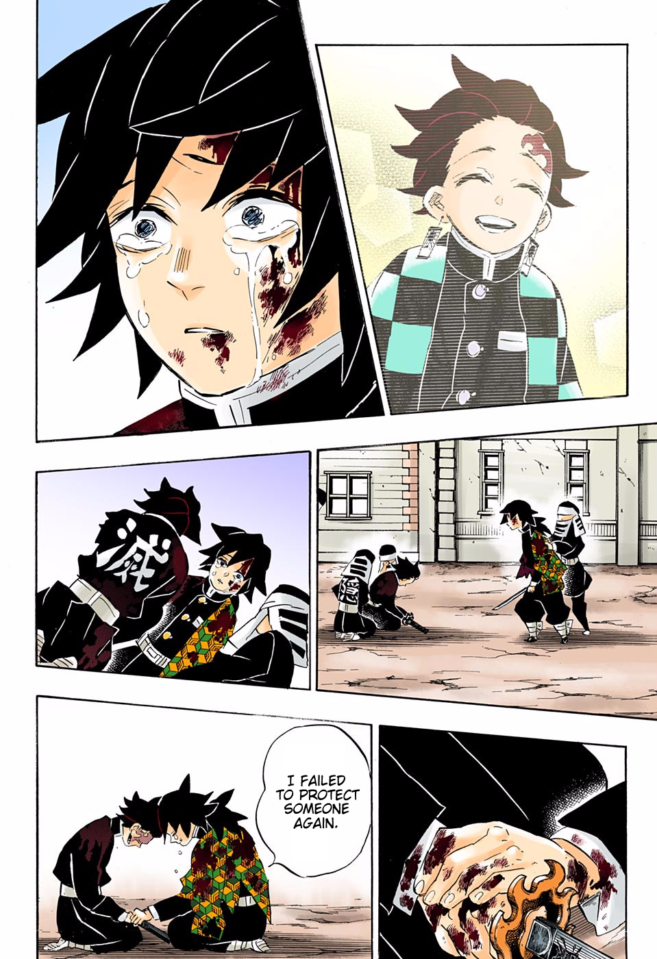 Chapter 200 (Image 22)