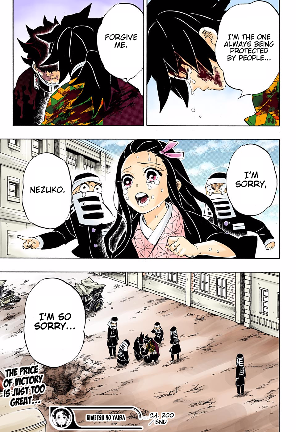 Chapter 200 (Image 23)