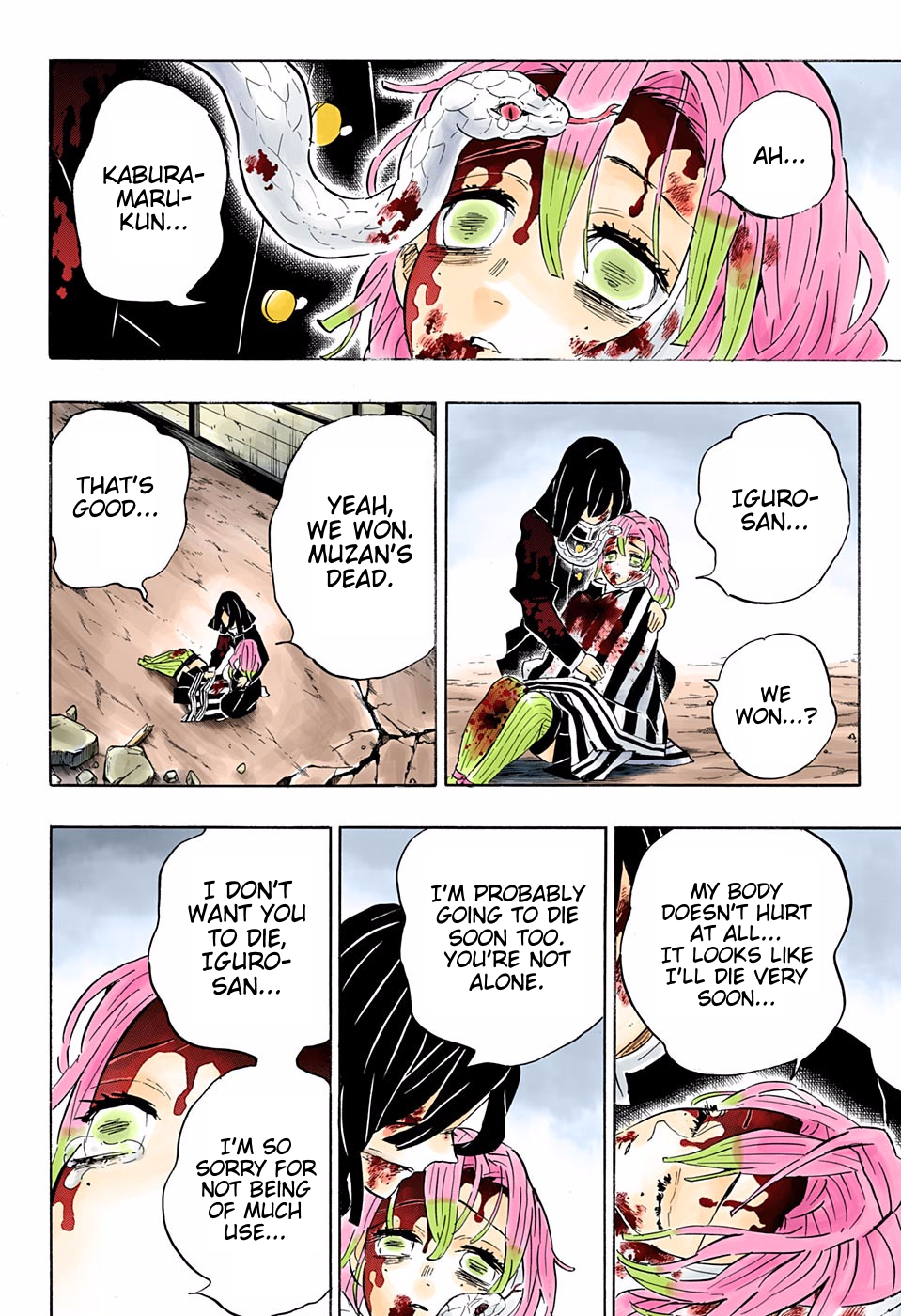 Chapter 200 (Image 12)