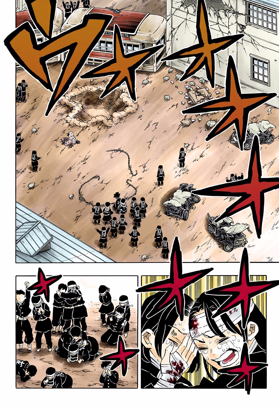 Chapter 200 (Image 6)