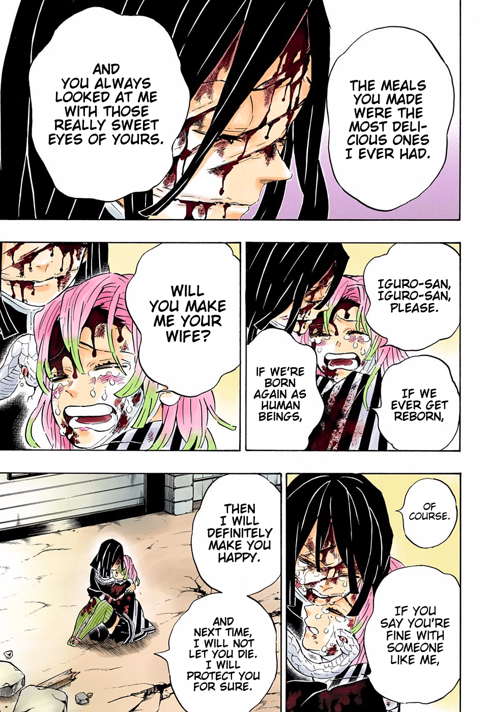 Chapter 200 (Image 15)