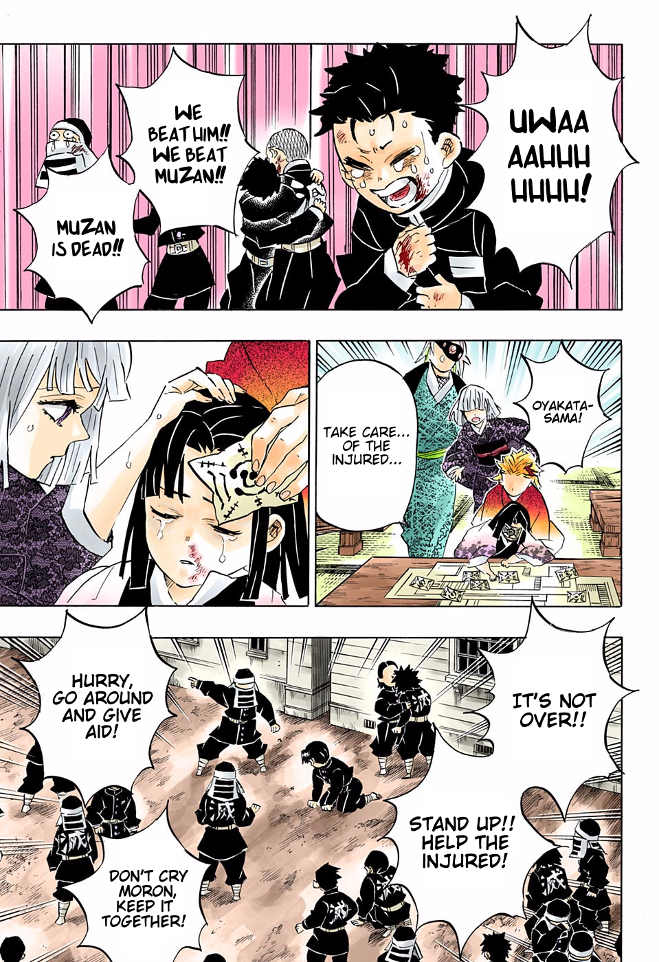 Chapter 200 (Image 7)